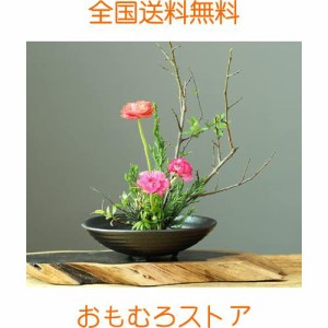 花器 水盤の通販｜au PAY マーケット