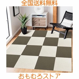 FUNHOO 厚めタイプ 吸着マット ジョイントマット【30*30cm 30枚セット モカ/アイボリー】 タイルマット マット カーペット フローリング