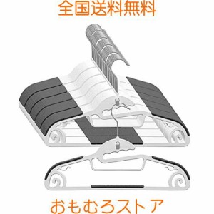 Artifi ハンガー ネクタイハンガー 小物ハンガー 滑らない スリム おしゃれ 収納 洗濯ハンガー 衣類ハンガー コートハンガー ハンガーラ