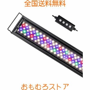 Hygger 水槽ライト アクアリウムライト LED 熱帯魚ライト 水槽用 7色LED 115LED 22W 昼光と月光モード 明るさ調整 タイマー付き 観賞魚飼