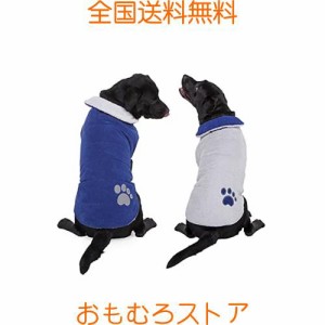 ペット 秋冬綿服 かわいい ジッパー穴付き 袖なし マジックテープ 着脱簡単 犬服 コート ジャケット 洋服 パーカー 小型犬 中型犬 大型犬