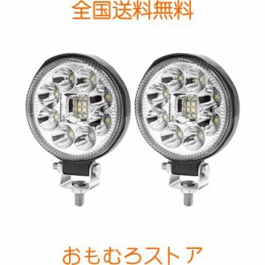 Aoling LED作業灯 12V 24V 3インチ LEDワークライト 防水 小型 作業灯 LED ワークライト 広角タイプ ホワイト 丸 LEDフォグ作業灯 LEDラ