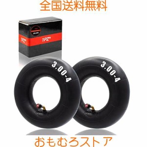 1PZ JP3-4TB 2本セット バイク タイヤ インナーチューブ 4インチ 3.00-4 二輪 電動ATV ドーリー ポケットバイク 耐摩耗性 耐久性