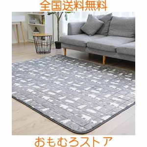 Vamcheer ラグ カーペット 洗える ラグマット 185x185cm 約2畳 防ダニ 抗菌防臭 滑り止め付き フランネル 絨毯 ふわふわ肌触り 足元から