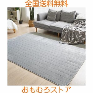 Vamcheer ラグ カーペット 洗える ラグマット 185x235cm 約3畳 防ダニ 抗菌防臭 滑り止め付き フランネル 絨毯 ふわふわ肌触り 足元から