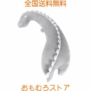 Baibu Home 抱き枕 横向き寝 クッション かわいい 恐竜 だきまくら ロング クッション 120cm カバー洗える 妊婦 7字 抱きまくら 動物 気