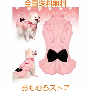 Topkins ペット服 ドッグウェア 犬のワンピース バレンタイン・デー ピンク 可愛いお姫様 蝶結び 秋冬服 おしゃれ 袖なし洋服 保温 脱毛