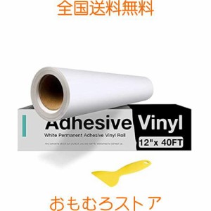 HTVRONT カッティングシート 白 ステッカーシート DIY 30*1219cm カッティングシールカッティング用シート コップ 車 防水耐候 室内室外