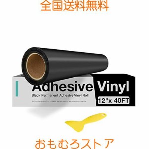 HTVRONT カッティングシート 黒 ステッカーシート DIY カッティングシールカッティング用シート コップ 車 30*1219cm 防水耐候 室内室外