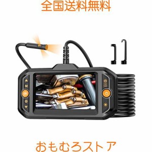 ファイバースコープ 三つカメラ 新技術 内視鏡カメラ 長5m 直径7.9mm IPSモニター デジタル内視鏡 1080P HD画質 IP67防水 調光可能 32Gカ