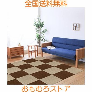 FUNHOO ジョイントマット 【30*30cm 40枚 ブラウン濃/薄】 設置簡単 ずれない 防音 洗えるカーペット ペット/高齢者の滑り止め対策 防音 