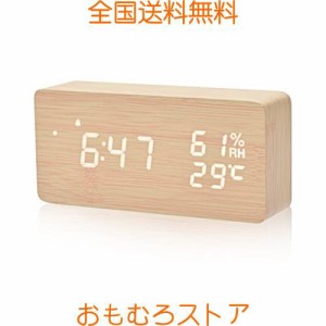 デジタル目覚まし時計 木製置き時計 LED時間表示3目覚まし時計設定 USB給電 き湿度と温度検出電子時計、寝室、ベッドサイドテーブル、机
