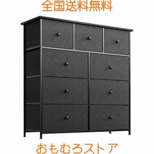 REAHOME タンス 収納 チェスト 大容量 4段9杯布製 衣類収納 洋服タンス 箪笥 おもちゃ箱 ファブリック収納ボックス 木製天板付き スチー