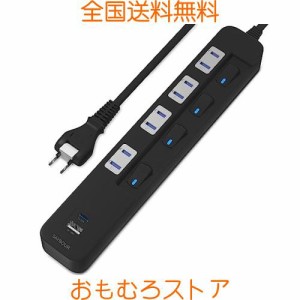 SAYBOUR USBタップ USB-C 1ポート USB-A 1ポート 差込口 4口 電源タップ 雷ガード コンセント 省エネ 個別スイッチ PSE認証済(3m, ブラッ