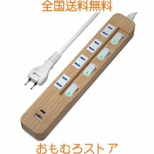 SAYBOUR USBタップ USB-C 1ポート USB-A 1ポート 差込口 4口 電源タップ 雷ガード コンセント 省エネ 個別スイッチ PSE認証済 (5m, 木目