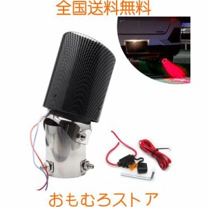 VEHSUN マフラーカッター LED 軽自動車 下向き カーボン調 向き 調整可能 ライト付き 排気 パイプ 発光 光る カーボン テールパイプ径 35