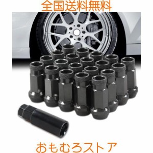 VEHSUN スチール製 ホイールナット タイヤナット レーシングナット ロング ホイールロックナット M12 x P1.25 高さ48mm 20個セット カラ