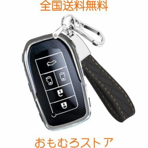 YORKNEIC キーケース キーカバー トヨタ 新型ヴォクシー 90系 新型ノア 90系 新型カローラクロス 改後モデル 新型カローラ カローラスポ