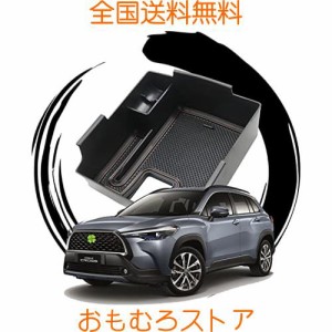 新型 カローラ 内装の通販｜au PAY マーケット