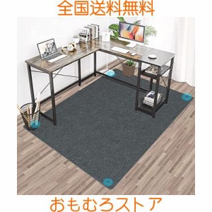 チェアマット 100 140cm 椅子 マット 床 保護マットHriiiiya pcチェア マット デスクマット 椅子 厚さ4 mm 床保護マット椅子 マット椅子