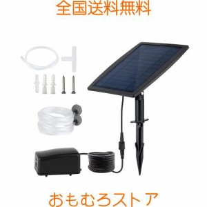 ZHHMl エアポンプ ソーラー 太陽光充電式エアポンプ エアーポンプ 静音設計 2.5W発電パネル 省電力動作 エア吐出量毎分1〜2L フィット各