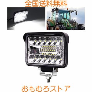 Aoling LED作業灯 ワークライト 12V 24V 3インチ 20連LED高輝度 コンボビーム 防水 車用フォグランプ 作業ライト トラック用汎用前照灯車