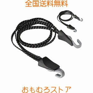 Hordlend 荷台用 ゴム紐 2本セット 3in1 ゴムロープ 長さ68cm 自由伸縮 工学フック付 荷物 固定紐 ベルト 平ゴム 荷台 ゴムバンド 荷物固