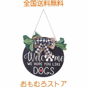 SUPERDANT ウェルカムボード 玄関 ウェルカムプレート ドアプレート Welcome DOGS 木製ボード ウェルカムサイン 歓迎看板 ドアプレーン 