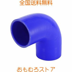 X AUTOHAUX シリコンホース ストレート 異径 シリコンホース ？ シリコンパイプ ラジエーターホース エルボ90度 内径 63 mm 長さ 100-100