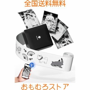 ミニプリンター Memoking M02 ミニプリンター スマホ対応 203dpi 白黒写真サーマルプリンター ポータブルサーマルプリンター 感熱プリン