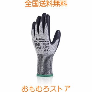 [DONFRI] 軍手 耐切創手袋 防刃 防刃手袋 作業用 手袋 滑り止め 切れない 防災 PUコーティング レベル5の耐切断性 (1双パック, M)