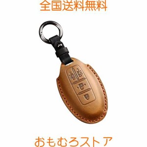 [YANMW] セレナ C27 キーケース 適合日産セレナC26 ニッサン セレナC25スマートキーカバー エルグランドE52 エルグランドE51 両側電動ス