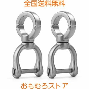 [TISUR] ホビー DIY用 Dリング レザークラフト 金具 キーケースの予備用に キーホルダー 360度回転タイプ 盗難防止 (ステンレス Dリング 