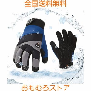 [Vgo...] 防寒作業手袋 -20℃ or -20℃以上に 3M C150裏綿付 防寒テムレス タッチパネル 防水低温作業 冷蔵庫グローブSL7721FW,1双入(L,