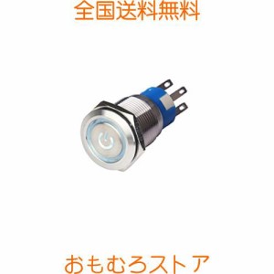 Hosiakly ロック型 押しボタンスイッチ オルタネート 電源マーク LEDリング IP67防水 12V 19mm カプラー付き 白