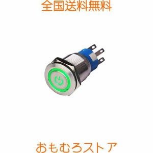 Hosiakly ロック型 押しボタンスイッチ オルタネート 電源マーク LEDリング IP67防水 12V 19mm カプラー付き 緑