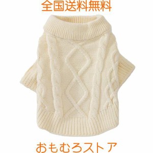 Tengcong 犬用コスチューム 犬用セーター 犬服 冬 セーター 洋服 猫 ドッグウェア 防寒着 暖かい 可愛い おしゃれ 小型犬 中型犬 大型犬 