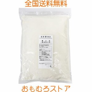 富澤商店 TOMIZ 春よ恋 100% 国産 強力粉 (2.5kg / 小麦粉/北海道産) パン作り ホームベーカリー 業務用