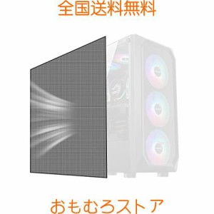 PANO-MOUNTS PC ケース用DIY 50*50？スロットカバー グリル メッシュ ファン フィルター 防塵 穴直径1？ 1枚 マグネットベルト付属