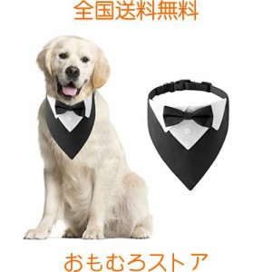 HACRAHO 犬猫用スカーフ, 1個 犬のタキシードコットンバンダナ 蝶ネクタイとネクタイと犬の結婚式の首輪 大型犬と特大犬用の調節可能な黒