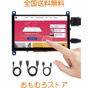 OSOYOO 5インチ モバイルモニター 、Raspberry Pi 4、3B、 Banana Pi、 PC、 ゲーム機など汎用 モバイルディスプレイ、HDMI端子マイクロH