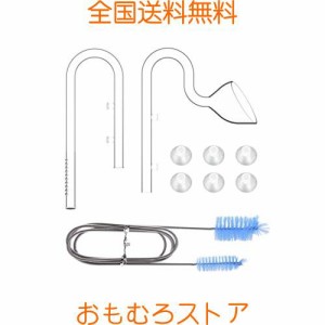 水槽用ガラスリリーパイプセット吸水出水 アクアリウム 外部フィルター対応します(12/16mm)