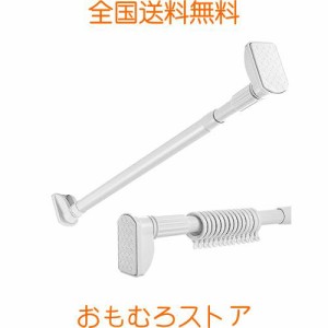 TIUKIEY 強力 突っ張り棒 3.5m以上 つっぱり棒 410cm 屋外 カーテンリング20個を含む、4.1mカーテン棒 ホワイト (直径32mm 幅：245-410cm