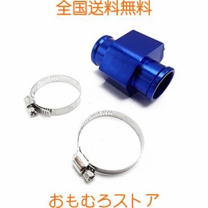 オートゲージ 水温センサー アタッチメント アダプターゲージ 28Φ 28mm 30Φ 30mm 32Φ 32mm 1/8NPT 水温計 ホースクランプ×2個付き セ