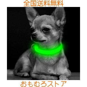 Weesiber LED 光る首輪, USB充電式発光 犬 首輪 光る犬の首輪 犬用夜間散歩ライト ひかる 猫の首輪 小型犬 中型犬 大型犬 犬首輪ライト (