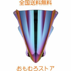 VIPIH zx25r用スクリーン バイク スクリーン 風防 バイクウインドシールド 適用カワサキ 川崎Kawasaki Ninja ZX25R ZX-25R 2020-2021用 A