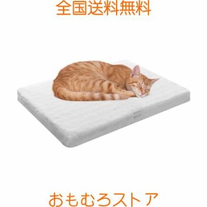 Navaris 犬用ホットカーペット 犬 猫 ベッド - ホットマット ペットヒーター ペットベッド 寒さ対策 電気不要 - 洗濯可能 取り外し可能 6