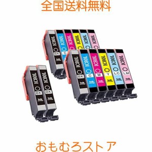 エプソン 80l インク Epson用 エプソン IC6CL80L インクカートリッジ 14本セット(6色2セット+黒2本) とうもろこし インク 対応機種：EP-7