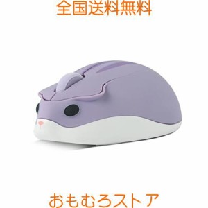 SHEYI 2.4Ghzワイヤレスマウス かわいい動物ハムスターの形 USB無線マウス 静音 電池式 光学式 Mサイズ 軽量 女性/子供用 キャラクター P