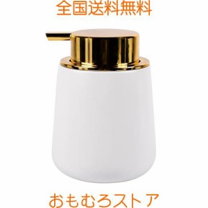 Umlaca ソープディスペンサー おしゃれ 泡 ハンドソープ 泡 ボトル 詰め替えボトル ディスペンサー 陶器 ディスペンサー ハンドソープ 泡